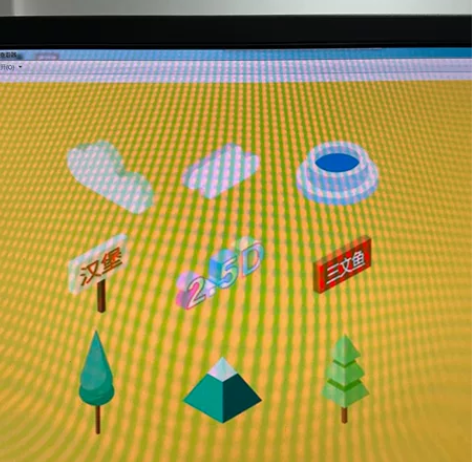 美术生代画，代设计 回复快！ 会ps ai...