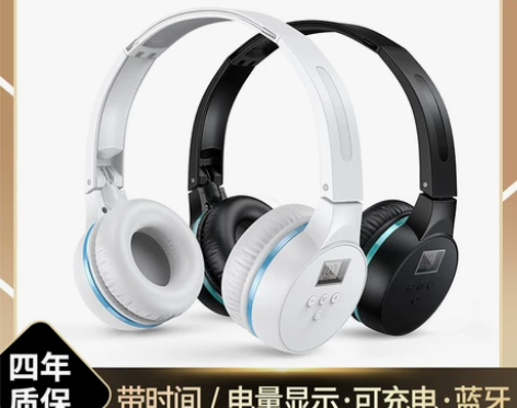 听力耳机调频四级考试六级三级a级b级专用F...