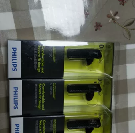 飞利浦耳机 还剩一个仅拆封 还有一个没有外...