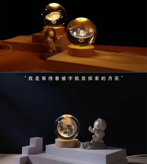 太阳系水晶球桌面摆件玻璃球小夜灯装饰品生日...
