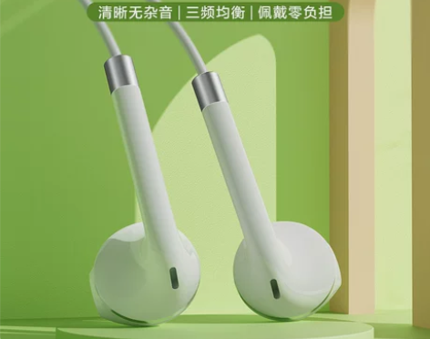 唐麦t0有线耳机半入耳式3.5mm圆孔高音...