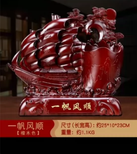 创意马笔筒摆件毕业礼物客厅电视柜书房办公室...