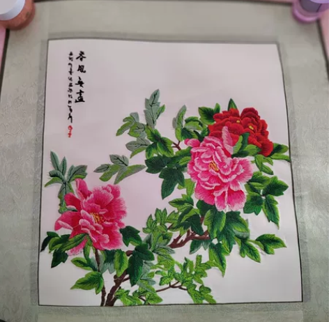 全新刺绣装饰画，43.5×41CM，远道买...