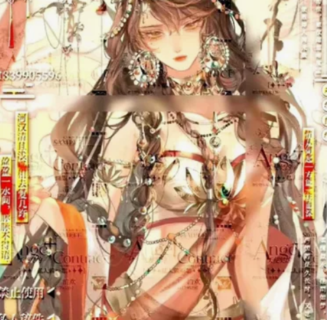 出黍宁周边，鱼妹无框画挂画，需捆，捆后标价...