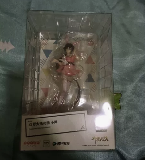 斗罗大陆兔年限定官方认证小舞手办，小舞粉来...