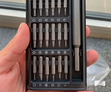 【3.9元秒】小米同款25件套家用多功能螺...