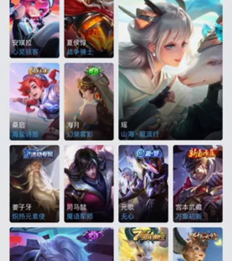 安卓QQ贵7 共号扫码上号 70两个月 感...