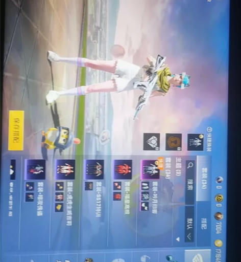 #游戏账号捡漏 QQ退游号 感兴趣的话点“...