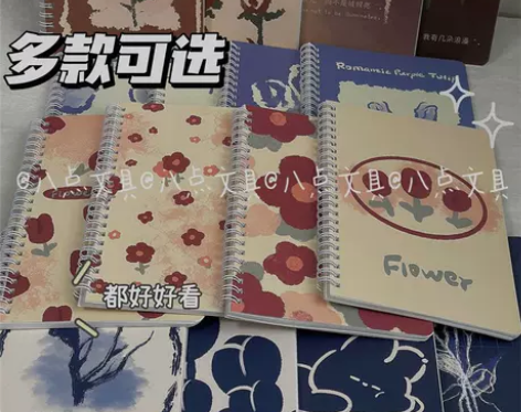 高颜值ins风诗与玫瑰复古风学生笔记本A5...