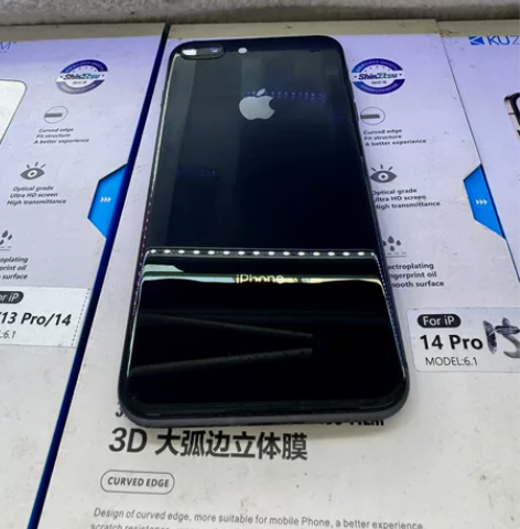 8p国行256g  外观不错  15.3系...