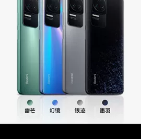 红米K50pro，12+256，无瘕疵，单...