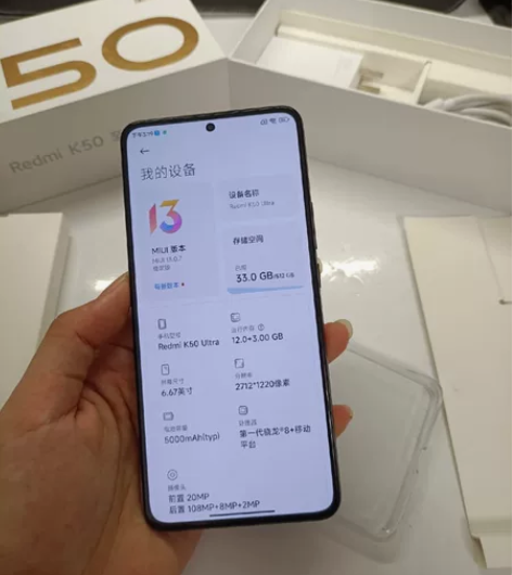 红米k50pro，95新，内存8GB＋12...