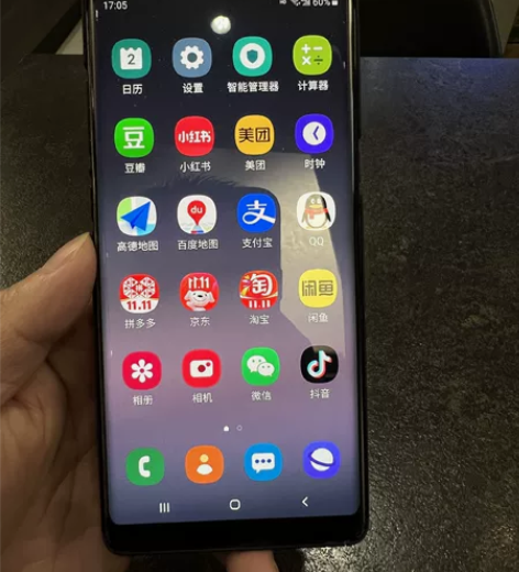 三星note8手机6G+128G 国行  ...