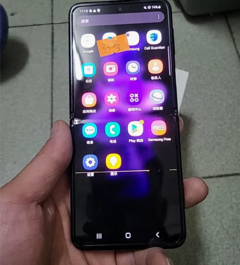 三星折叠手机，7110     小三代折叠...