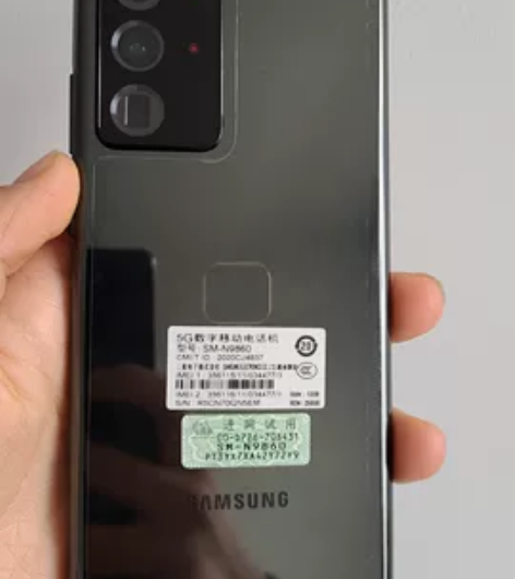 #三星三星Note 20 Ultra 5G...