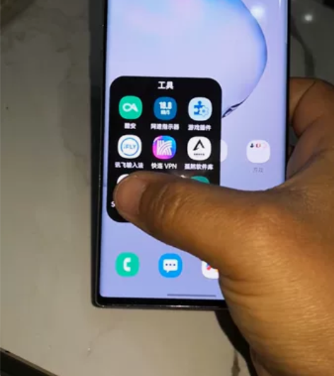 出一台自用三星Galaxy Note 10...