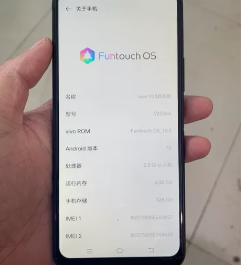 vivo Y30标准版,6+128,成色靓...