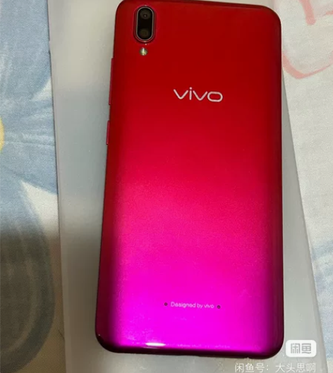 vivoy93珊瑚红，4+64G内存，个人...