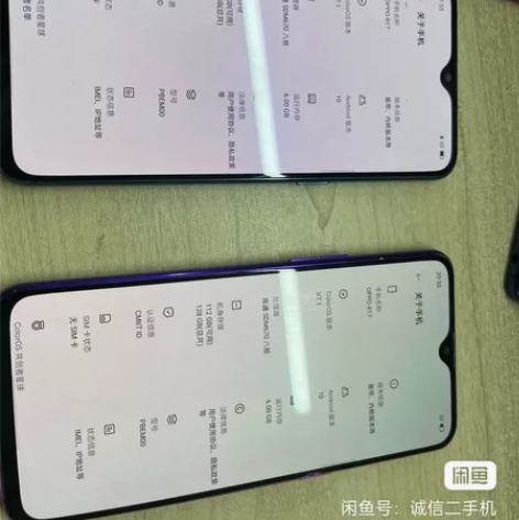 oppoR17，6+128 全原装无拆修，...