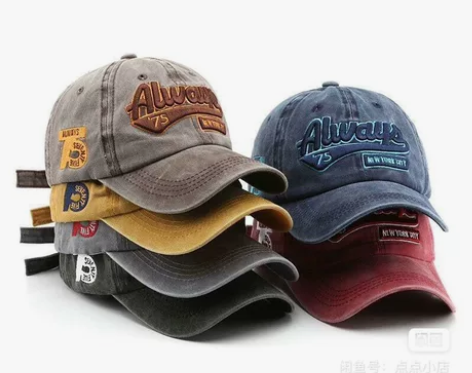 （清仓，包邮）清一批全新未拆棒球帽 帽子质...