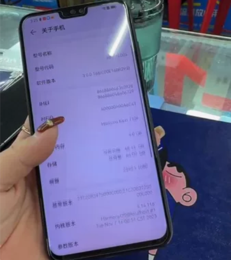 荣耀8Ｘ 64G 当备用机 老人机 功能完...