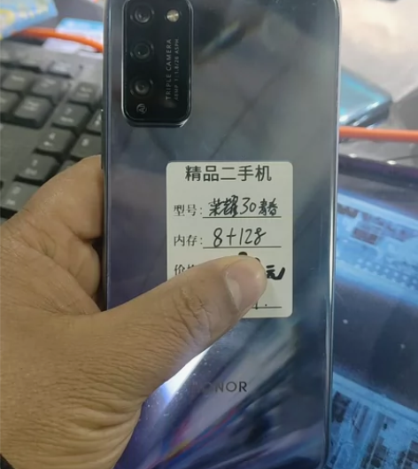 荣耀30青春6+128 感兴趣的话点“我想...