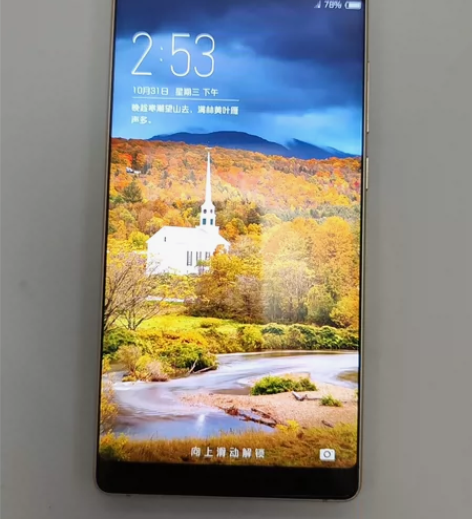 努比亚/NUBIA Z17S 高通骁龙83...