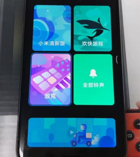 黑鲨游戏手机，配置8+128，功能我不会用...