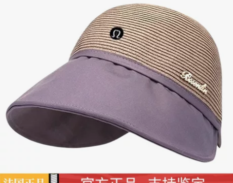 官方正品MMY LULU新款帽子女款夏季鸭...