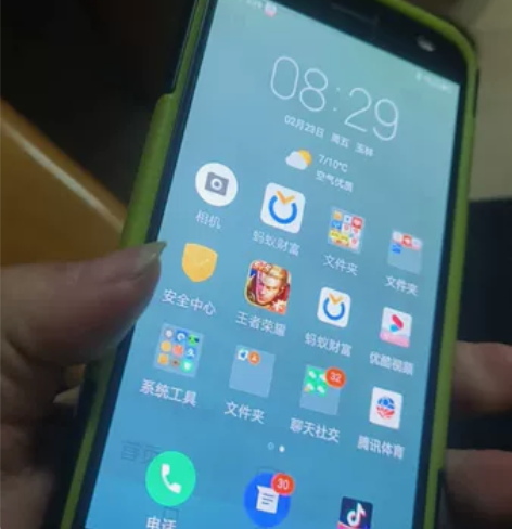 moto z2f z2018  配置6+6...