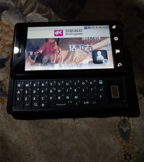 moto mt711 堪称小电脑的手机