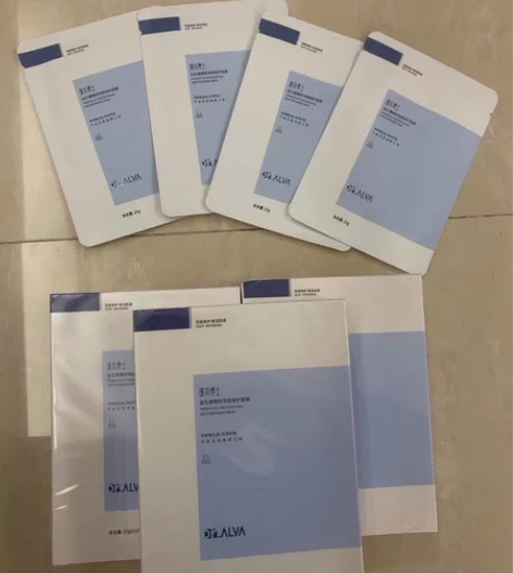 个人闲置瑷尔博士面膜全新2.0益生菌补水保...