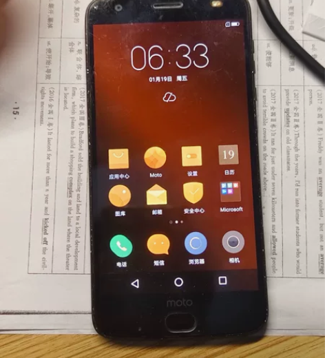 motoz2f手机摩托罗拉z2018模块化...