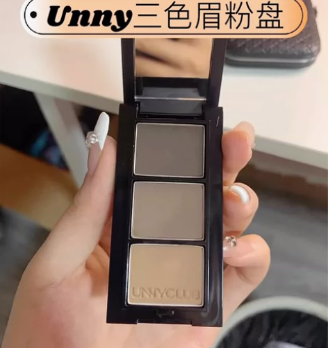 【官旗发货29.8包邮】unny眉粉三色盘...