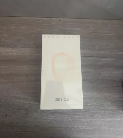 柳丝木变色隔离霜紫色妆前乳素颜霜合一遮瑕打...