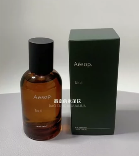 全新未拆封闲置出伊索香水50ml一瓶 我是...