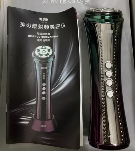 尧尚射频美容仪，淘宝旗舰店买的，用过几次就...