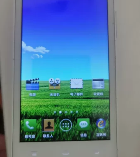 海信双卡双待触摸屏智能手机可当老人机 双卡...