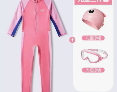 361度品牌的儿童连体泳衣，适合男女童穿着...