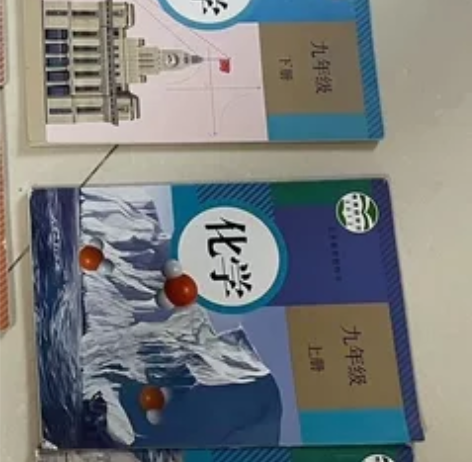初中教材转让： 天津2023中考顺利上岸，...