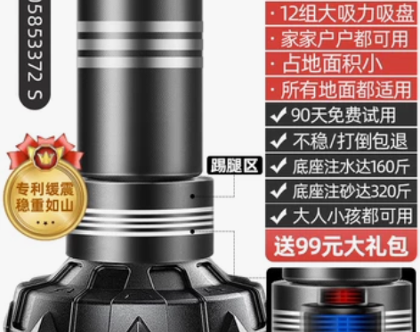 拳击沙袋散打立式吊式家用成人健身沙包不倒翁...