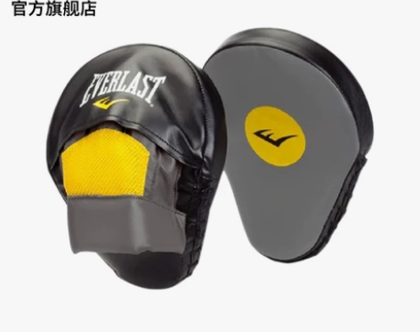 拳击手靶拳靶男女成人一对训练散打格斗搏击专...