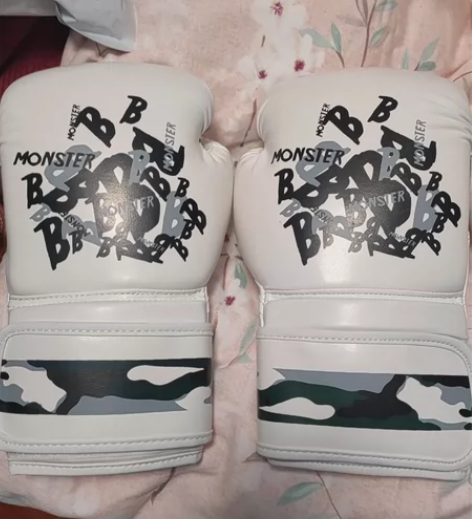 拳击手套 运动俱乐部活动赠品 全新  可私...