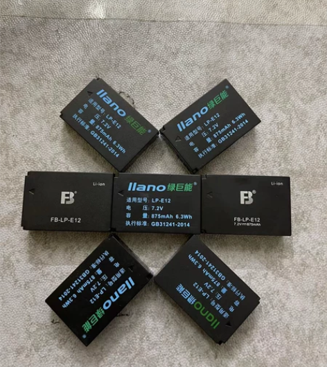 佳能E12电池 适合:EOS M M2 M...