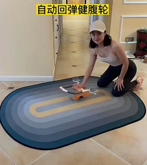 淘店不做呢！肘撑健腹轮28.5包邮！全新健...