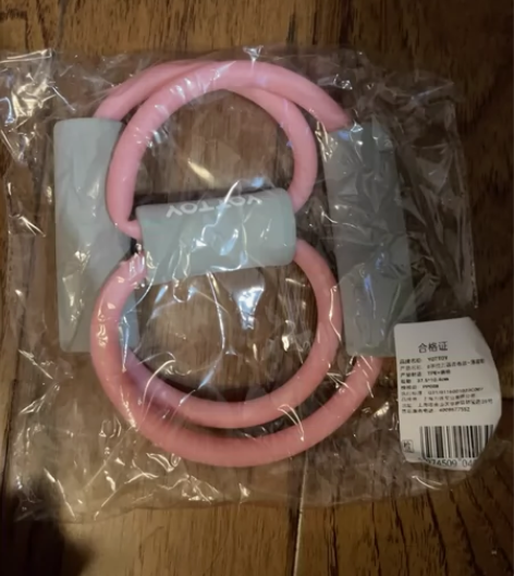 8字拉力器 粉色 全新 包邮江浙沪 售出不...