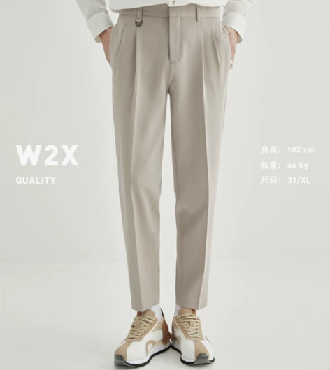 高级休闲长裤子男士2023年秋冬季加厚款毛...