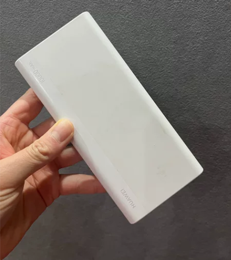华为10000毫安移动电源 如图