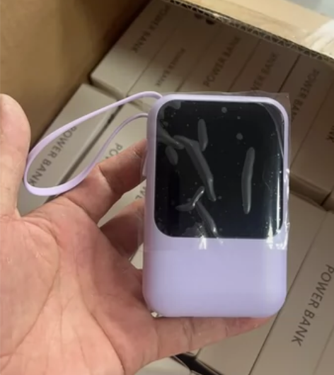 新款充电宝1万超大容量自带线高端10000...