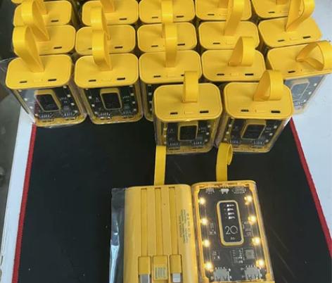 2023最新款20000毫安超大容量朋克快...